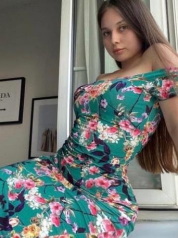 Дарина